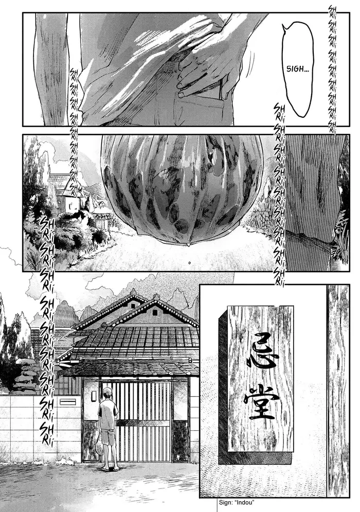 The Summer Hikaru Died Chapter 5 image 07_optimized
